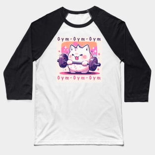 Gym, cat, sport Baseball T-Shirt